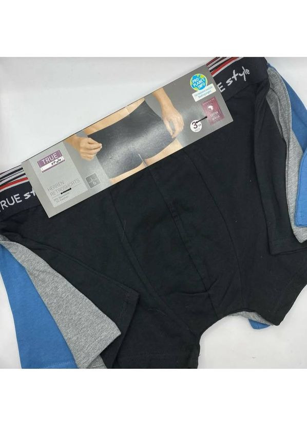 Набор мужских трусов True Style боксери (349817963)