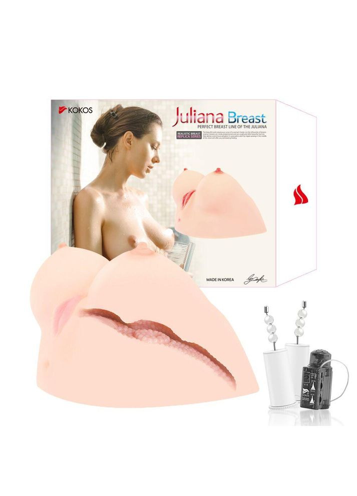 Мастурбатор Juilana Breast 2WayPlus с вибрацией и массажем Kokos (328962408)