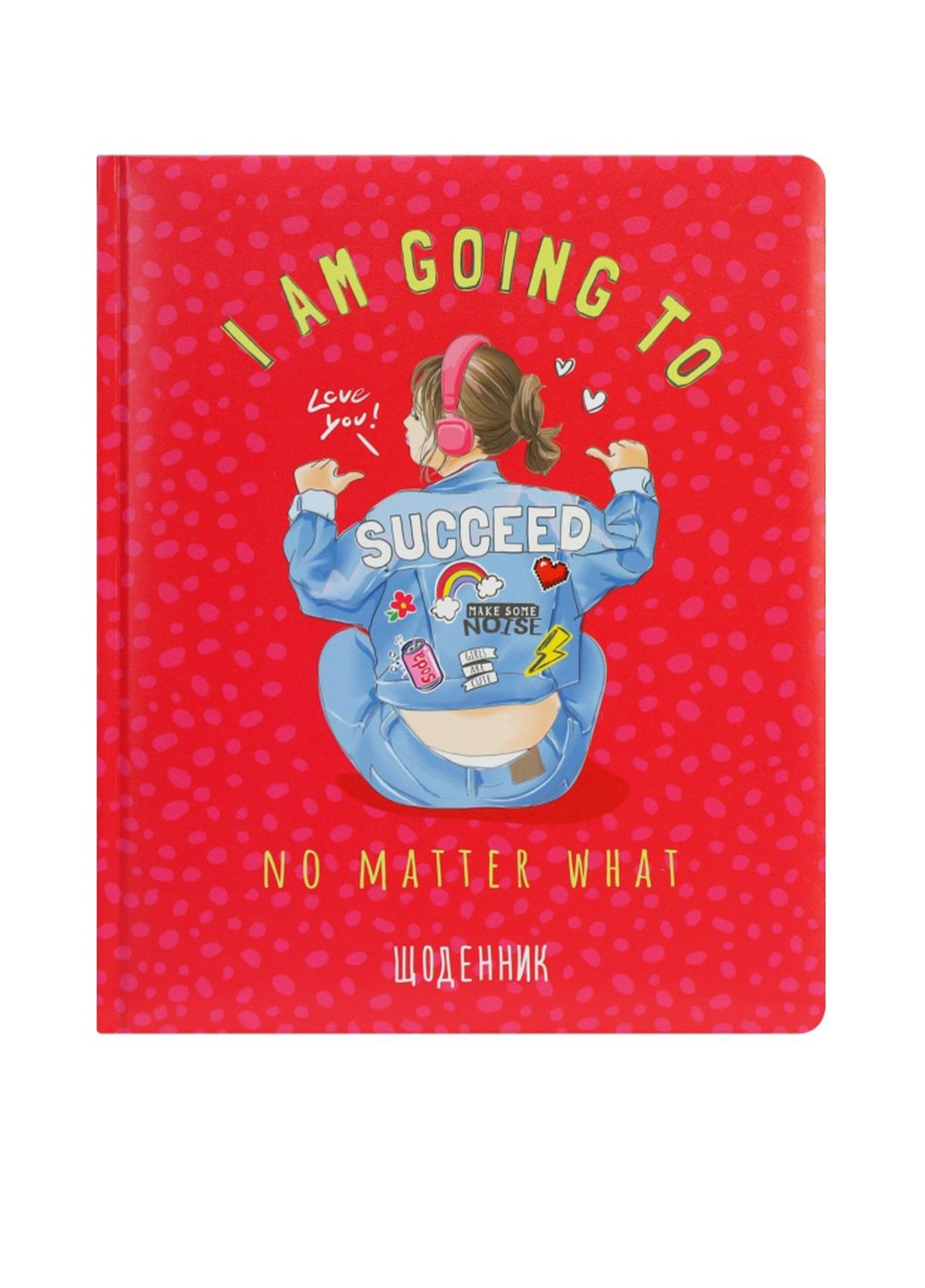 Щоденник шкільний колір різнокольоровий ЦБ-00255405 Cool For School (297060131)