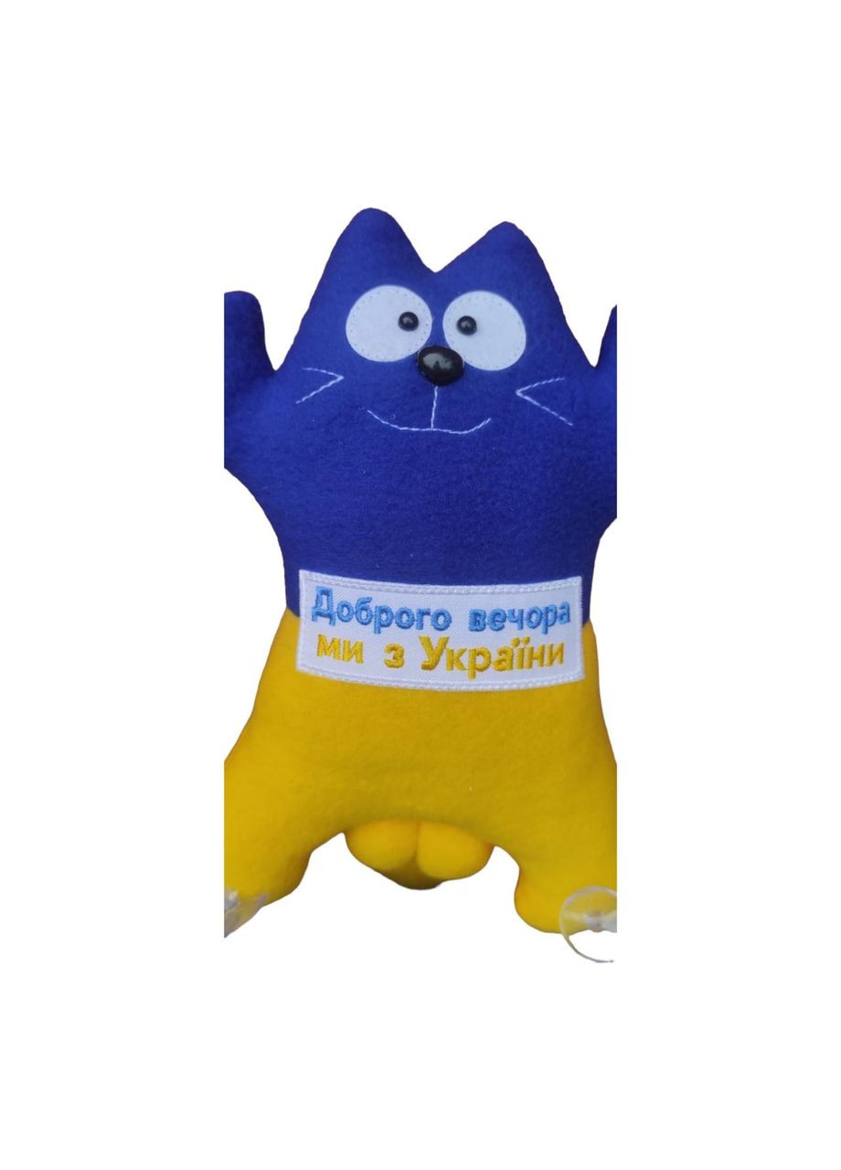 Авто игрушка кот Саймон патриот,, Добрый вечер мы из Украины,, No Brand (336960244)