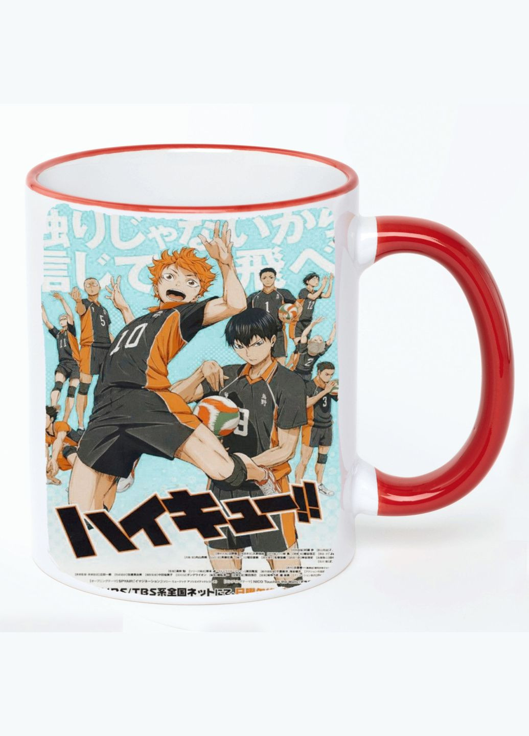 Чашка Волейбол Аниме #002 (кружка, кружка) Белая с Красной ручкой 330 мл No Brand (322716990)