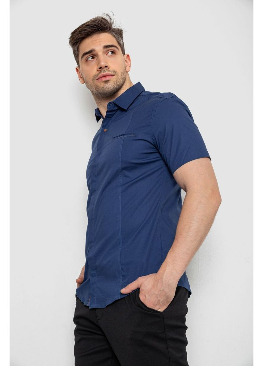 Синяя рубашка Sport Line