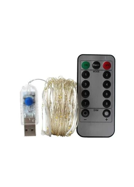 Гірлянда нитка з USB та пультом управління, довжина 20 м Benson (367073222)