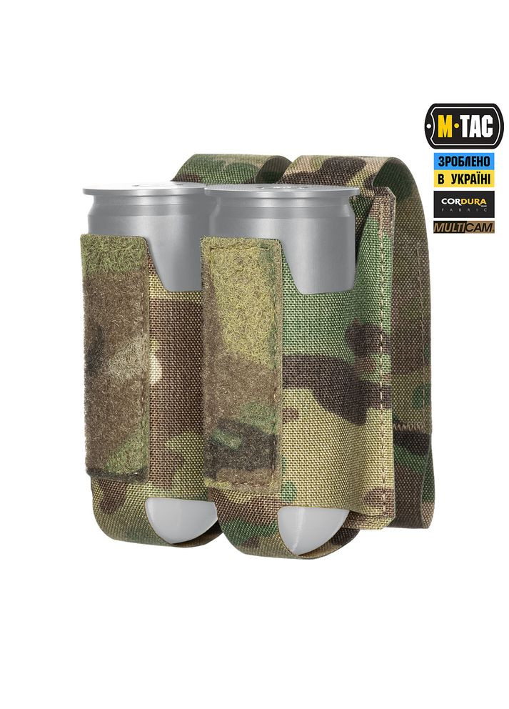Підсумок ВОГ на 2 гранати Multicam M-TAC (315047164)