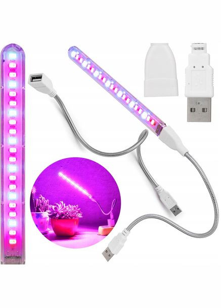 Фитолампа светодиодная лампа для растений и рассады (красно-синий свет) на гибкой ножке USB No Brand (330641026)