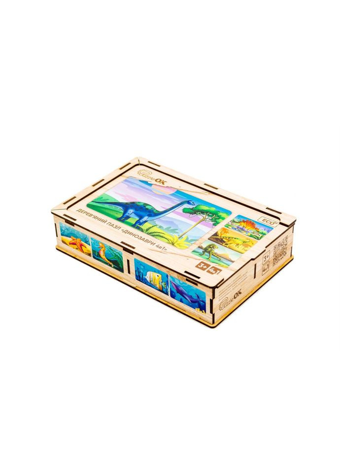 Деревянный детский пазл 4в1 "Динозавры" Puz-74598, 80 элементов PuzzleOK (344447901)