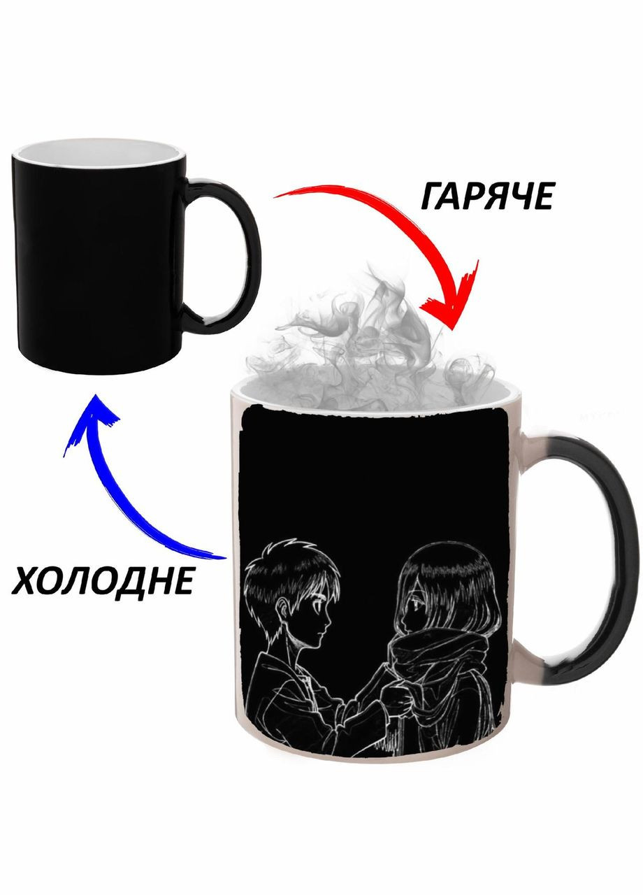 Чашка хамелон (кружка, чашка) Арт #0382 Черная 330 мл No Brand (323471885)