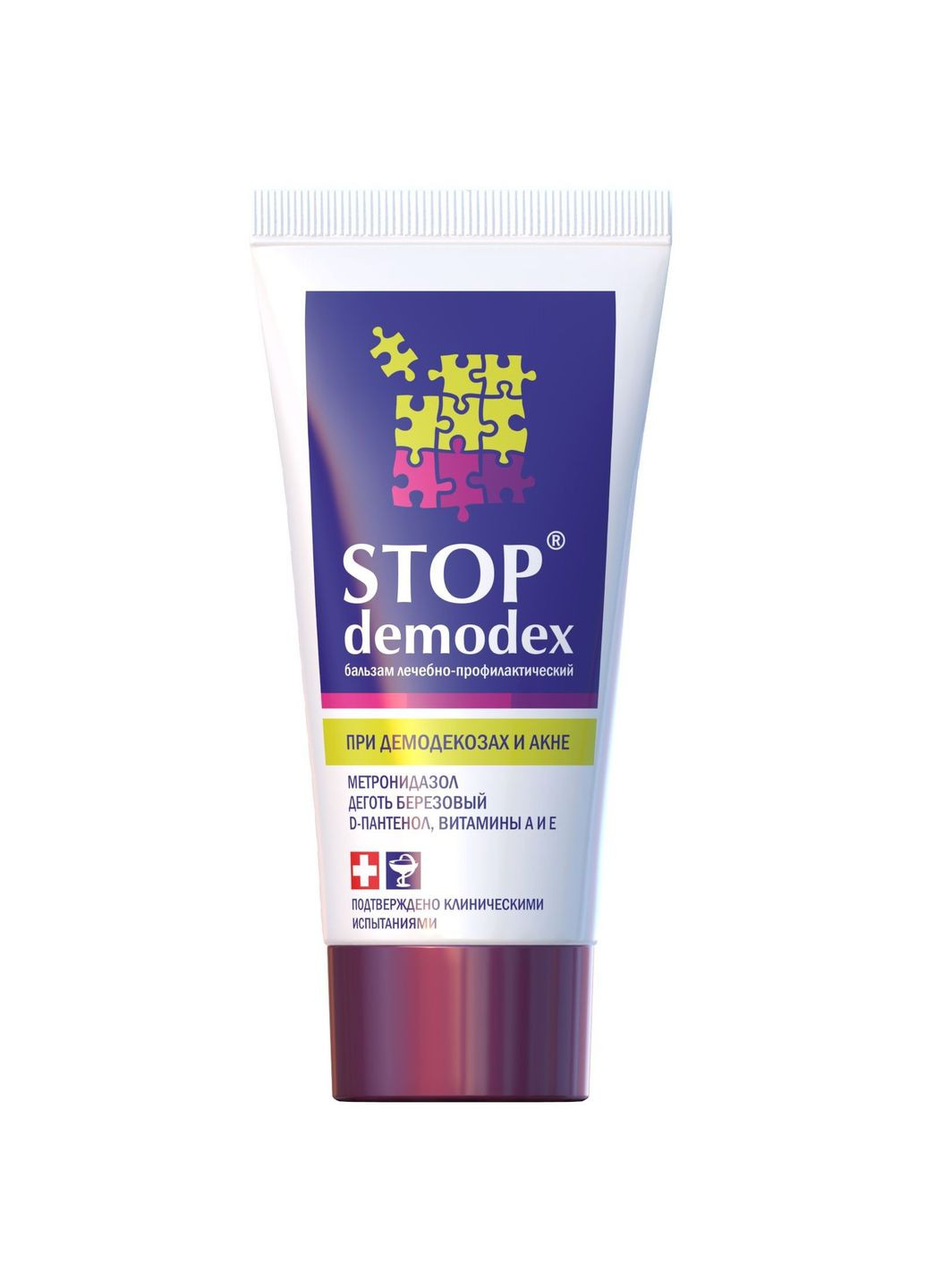 Бальзам для тіла 50 мл Stop Demodex 656672 (342715334)