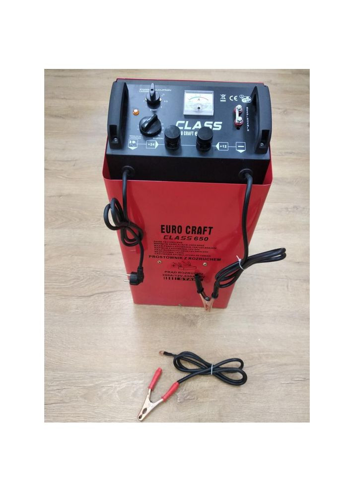 Пуско-зарядний пристрій (живлення від мережі) CLASS650 Euro Craft (315004021)