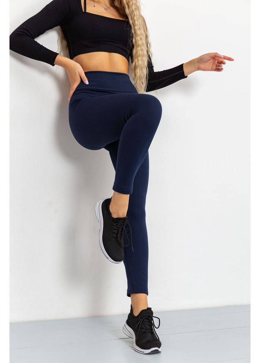 Лосины в рубчик,, 241R100 Ager (315133438)