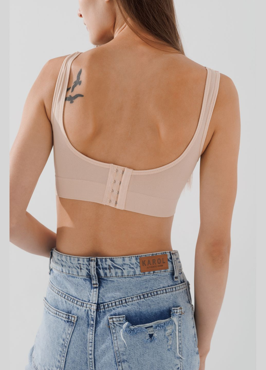 Бежевый бюстгальтер 804-3d бежевый (2000990757531a) shop (2000990757531) Solmaz нейлон, эластан