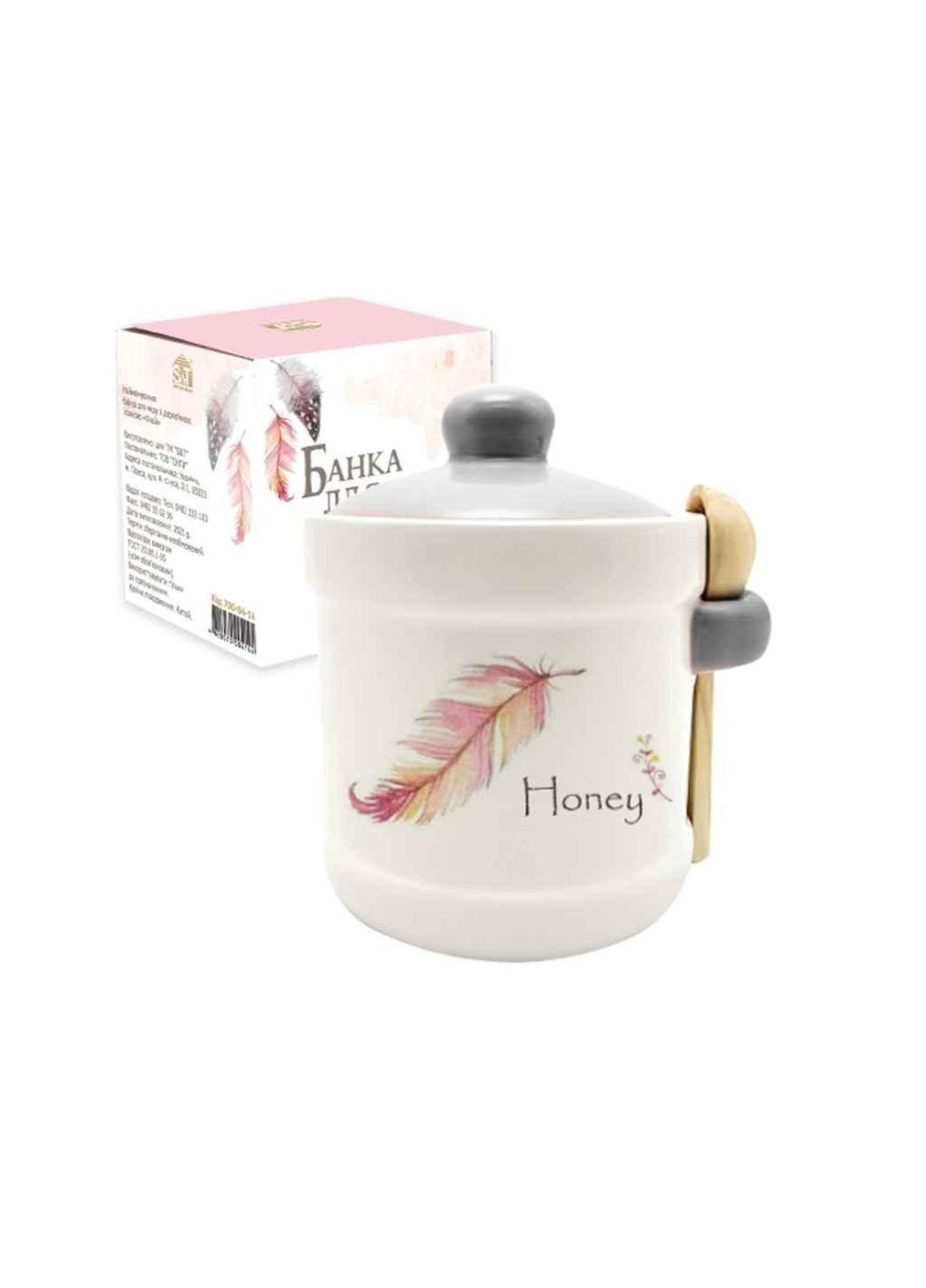 Банка для меду з деревяною ложкою Флай 450мл 700-04-14 ТМ SNT (304641525)