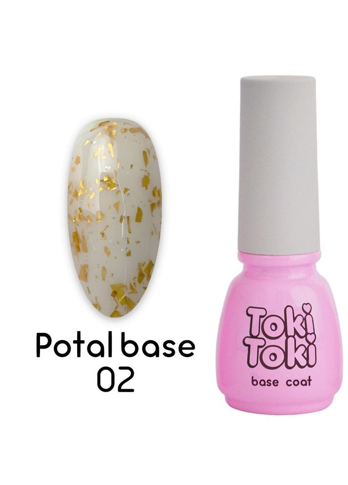 Каммуфлирующая база Potal Base 02, 5 мл Toki Toki (329900590)