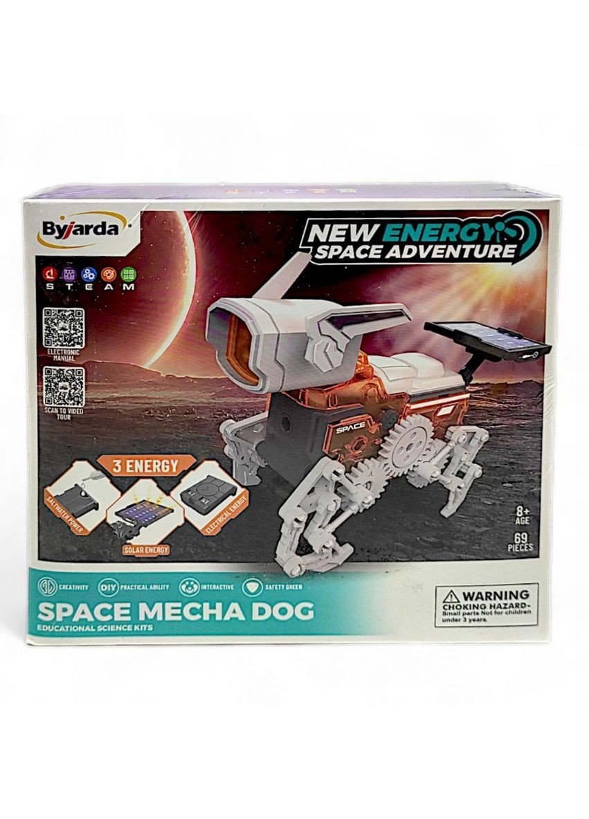 Конструктор "STEM: Space Mecha Dog" (69 дет) MIC (294206631)