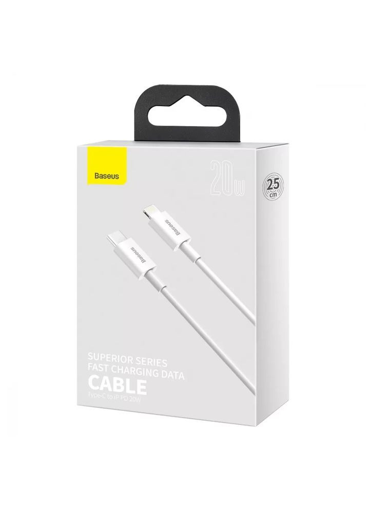 Кабель зарядки Ligtning 20W 25см Baseus (360554732)