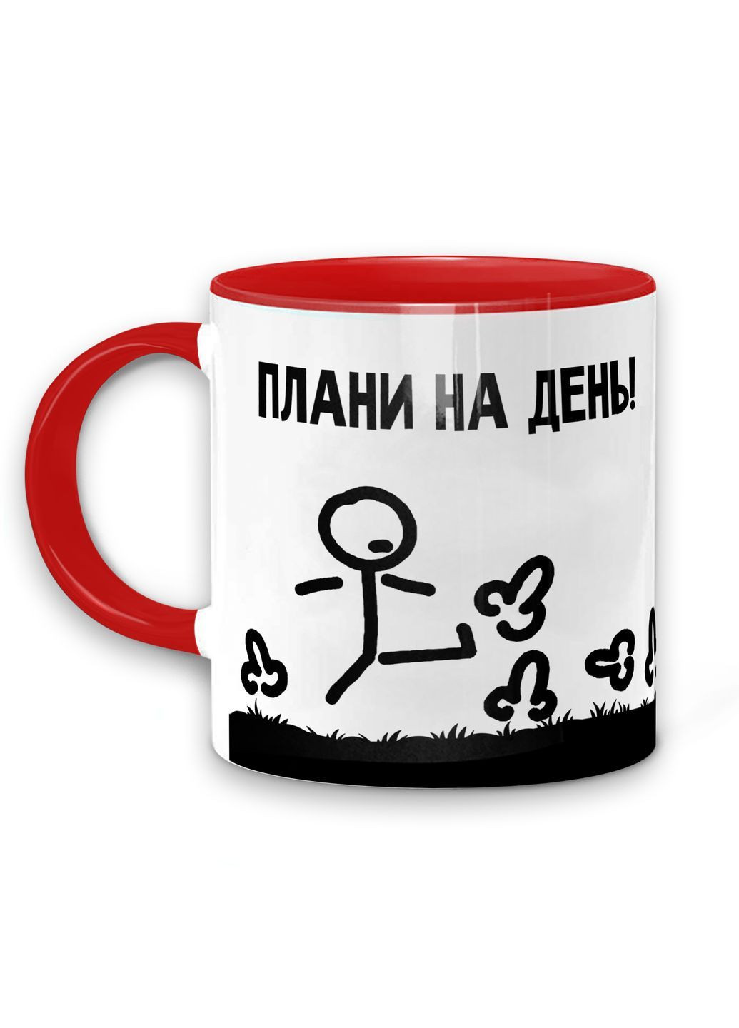 Кружка керамическая смешная с надписью, с принтом от "Плани на день " 330мл 25000R WONKEY (362354521)