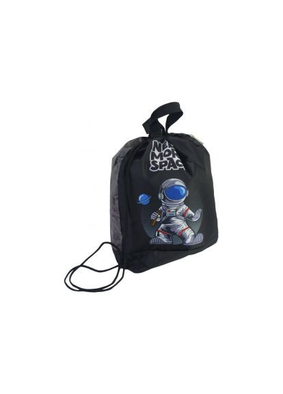 Сумка для взуття (CF87305) Cool For School Чорна з кишенею (366160720)