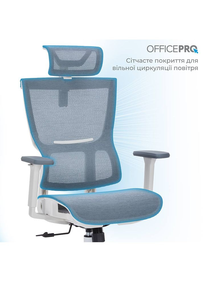 Крісло Elegant White/Light Gray (OC660-W-LG-LG) OfficePro (341485209)