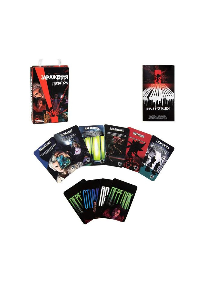 Настільна гра Зараження - початок розважальна укр 30319 Strateg (368709494)