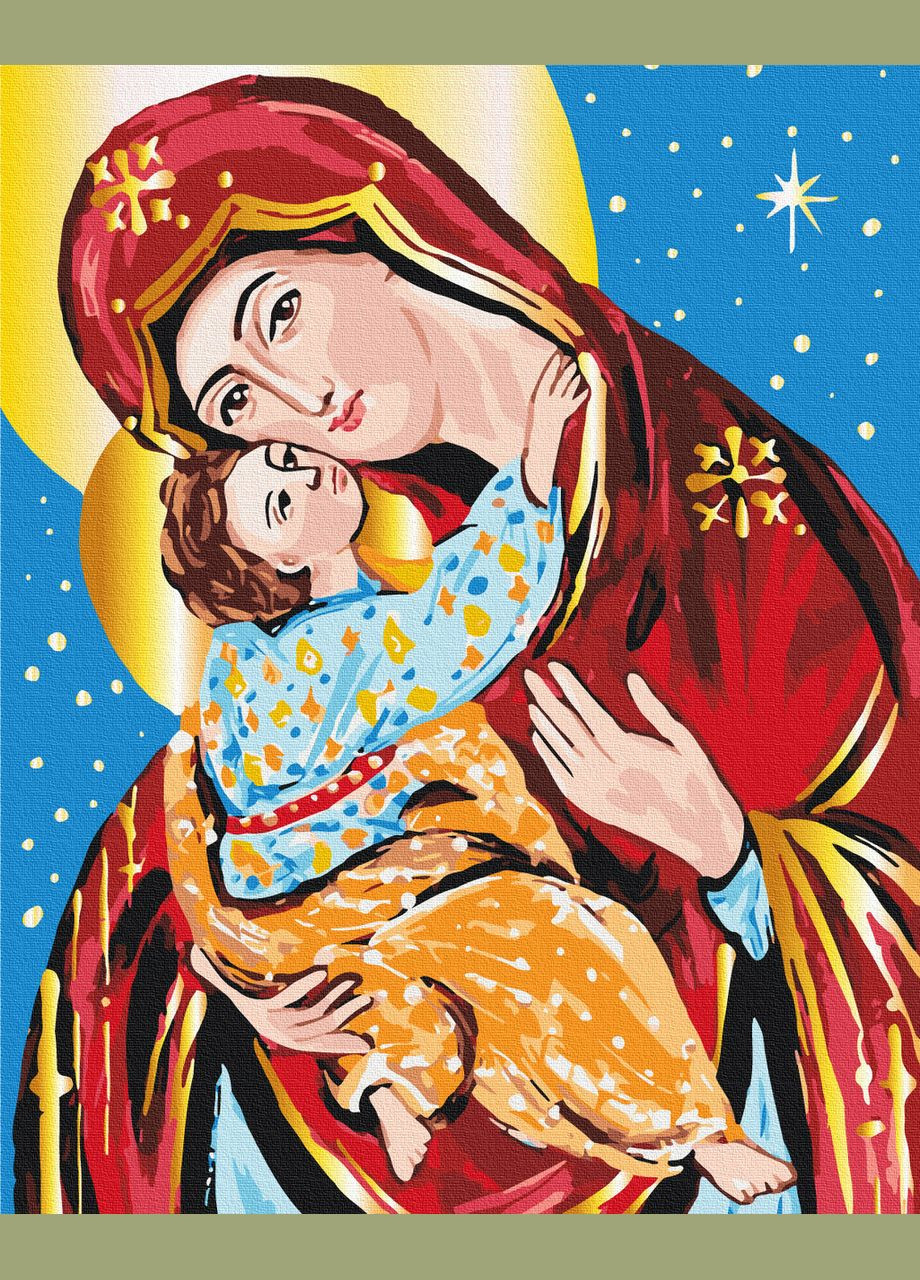 Благословенная любовь © Карина Зимина Brushme (317274610)