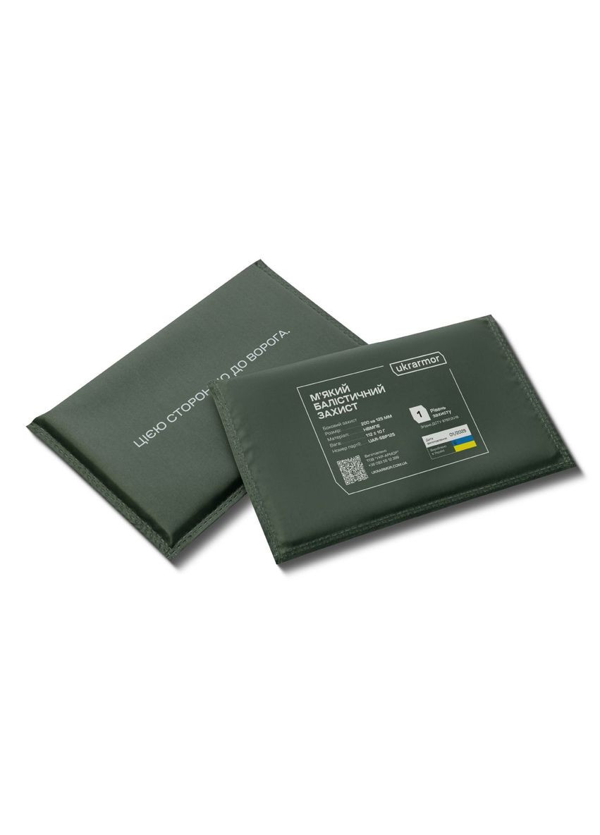 Розвантажувальний жилет Ukrarmor (333721829)