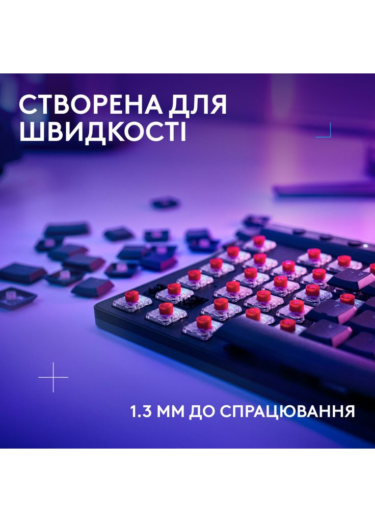 Клавиатура G515 TKL Lightspeed Tactile Bluetooth RU Black (m492849) Logitech G515 TKL Lightspeed Tactile Bluetooth UA Black (369017027)