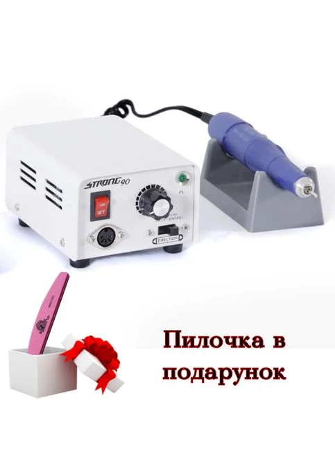 Маникюрный фрезер Strong 90/105L 35 000 об/мин, 65 Вт (фрезер для маникюру, аппарат для ногтей) AN No Brand (323138798)