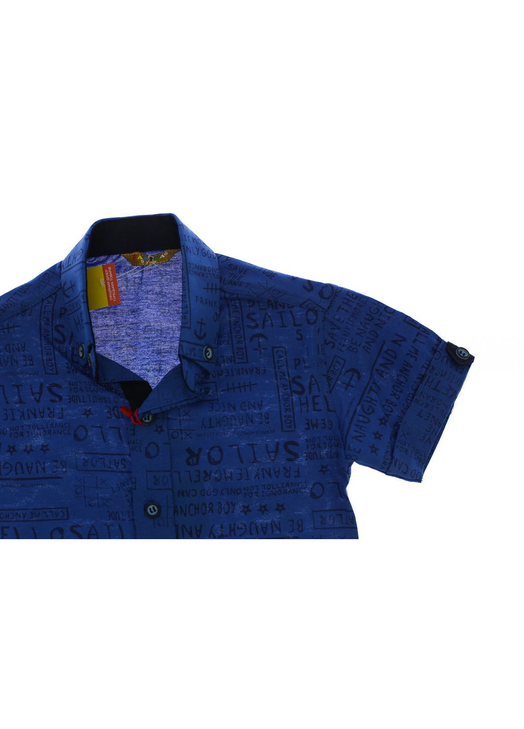 Синяя повседневный рубашка с надписями BABYKROHA