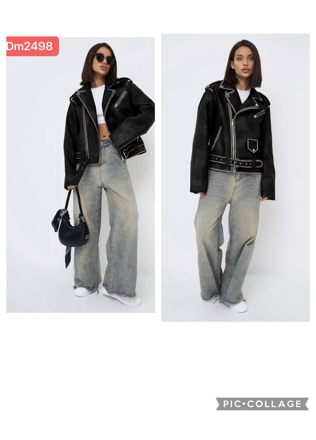 Черная куртка косуха 2498 черная You Best