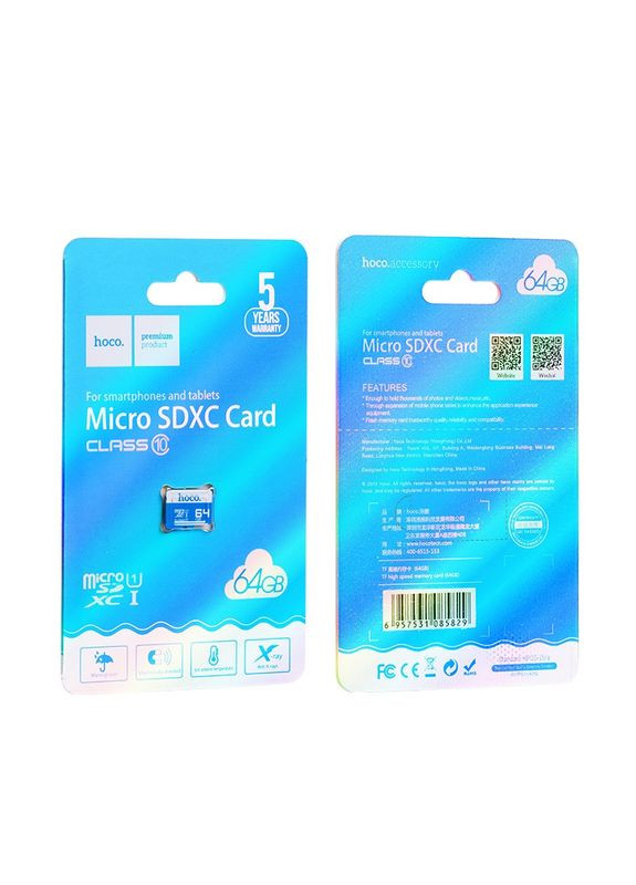 Картка пам'яті MicroSDXC 64 GB Hoco (277634652)