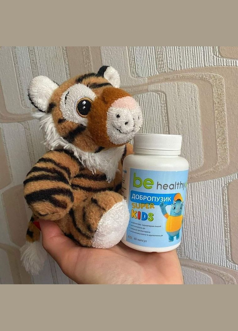 Фітокомплекс антипаразитарний "Добропузик" 60капс. Серія:BE HEALTHY Джерелія J'erelia (315817747)