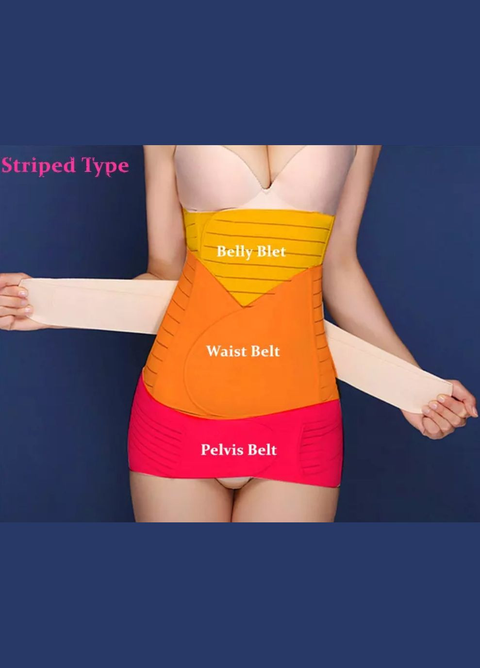 Бежевый корбей бандаж к/послеродовой моделирующий 3в1 размер (новинка 2023) Mommy Bag с косточками