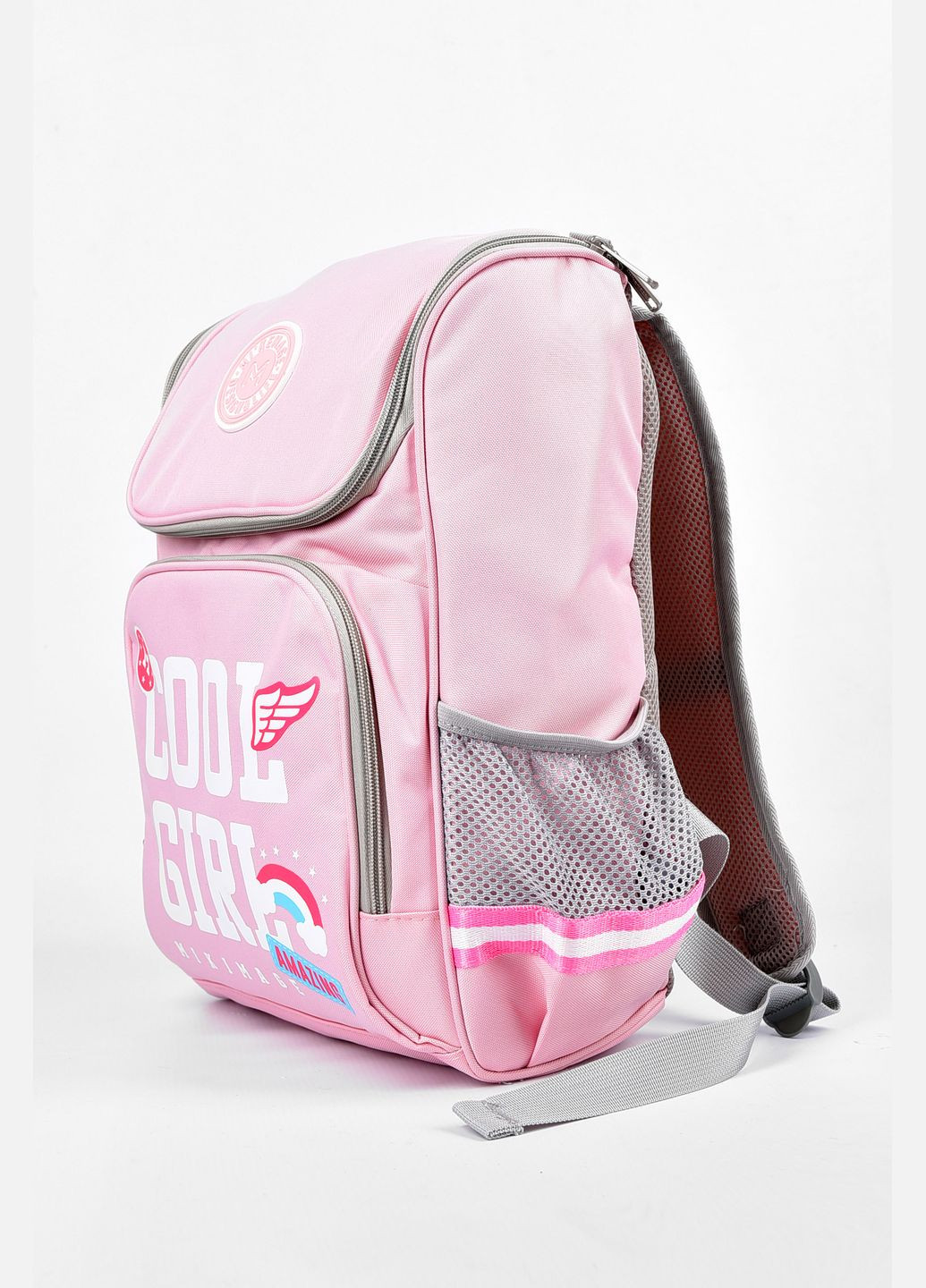Рюкзак дитячий текстильний рожевого кольору Let's Shop (308017675)