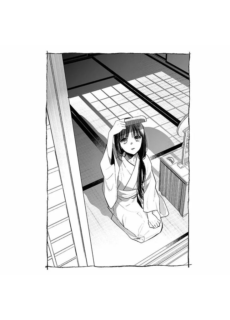 Манґа Nasha іdea Мій щасливий шлюб Том 1 (9786178396596) Видавництво "Nasha idea" (353746043)