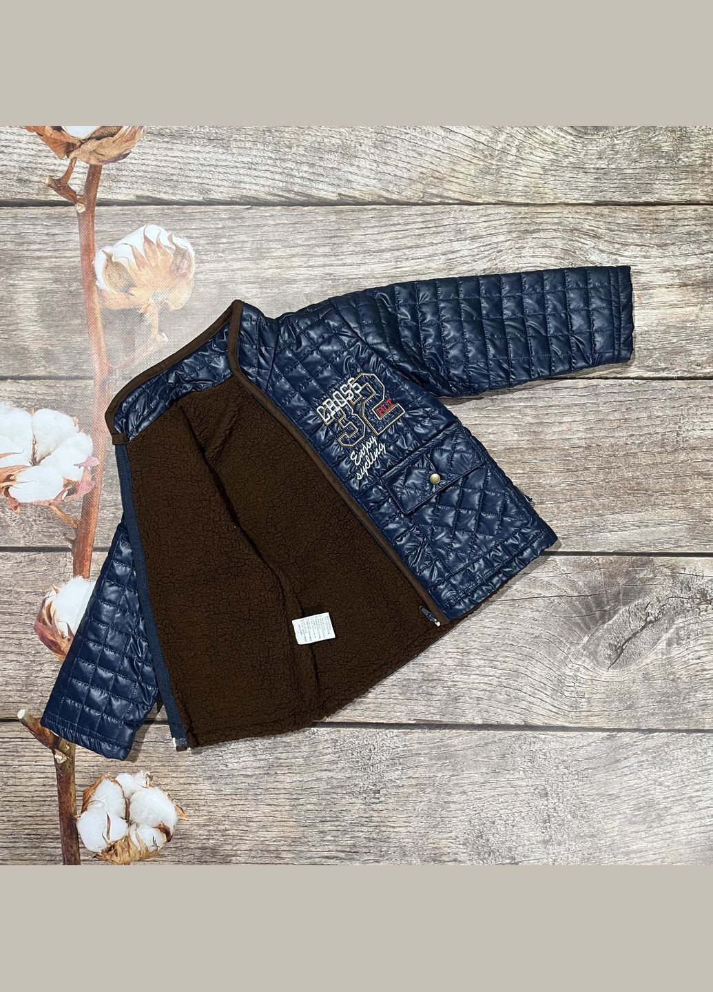 Темно-синя демісезонна куртка No Brand