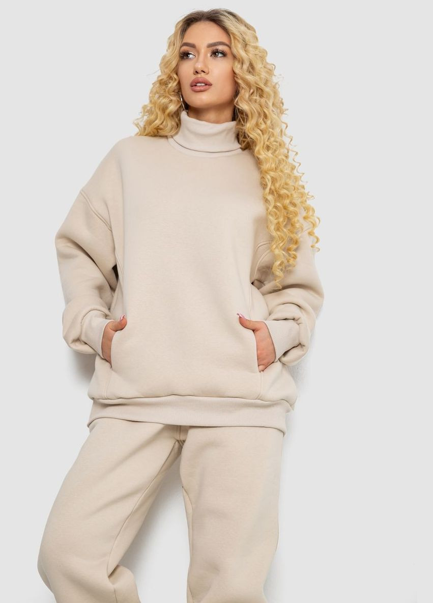Спортивний костюм жіночий на флісі, колір бежевий, 102R7723 Ager (317252410)
