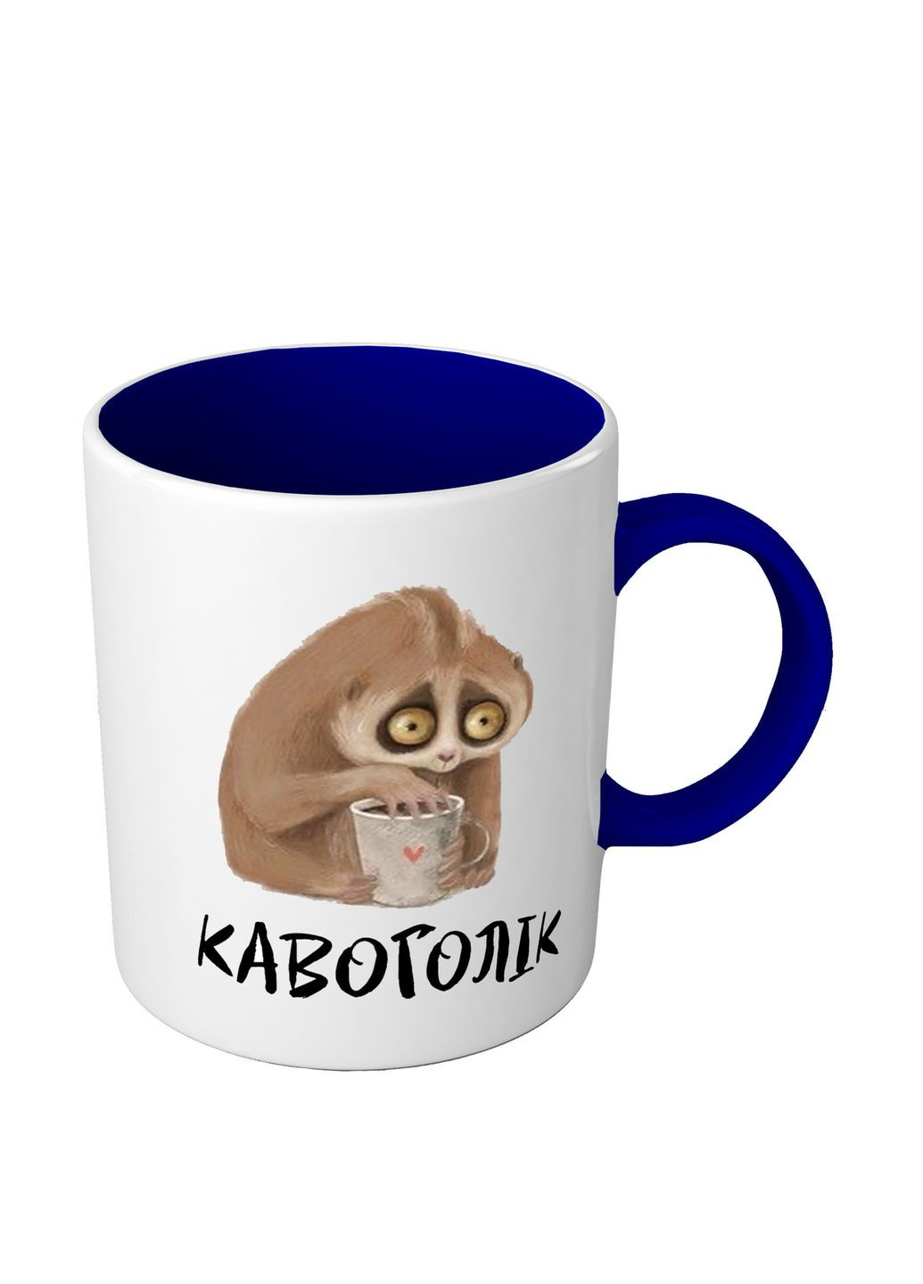 Прикольна чашка кольорова Кавоголік No Brand (302522866)