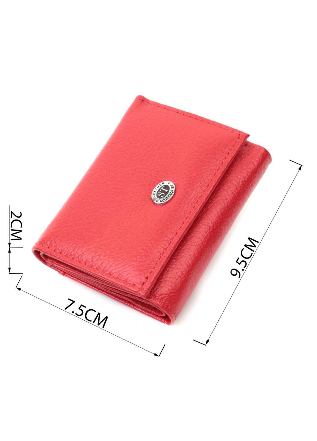 Компактное женское портмоне с монетницей из натуральной кожи 22729 Красный st leather (298092961)