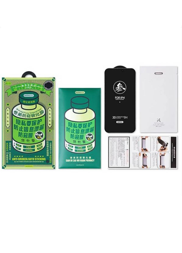 Захисне скло на 17 PRO антишпигун Remax GL-27 приватне 5D anti spy glass на айфон 17 ПРО No Brand (367109428)