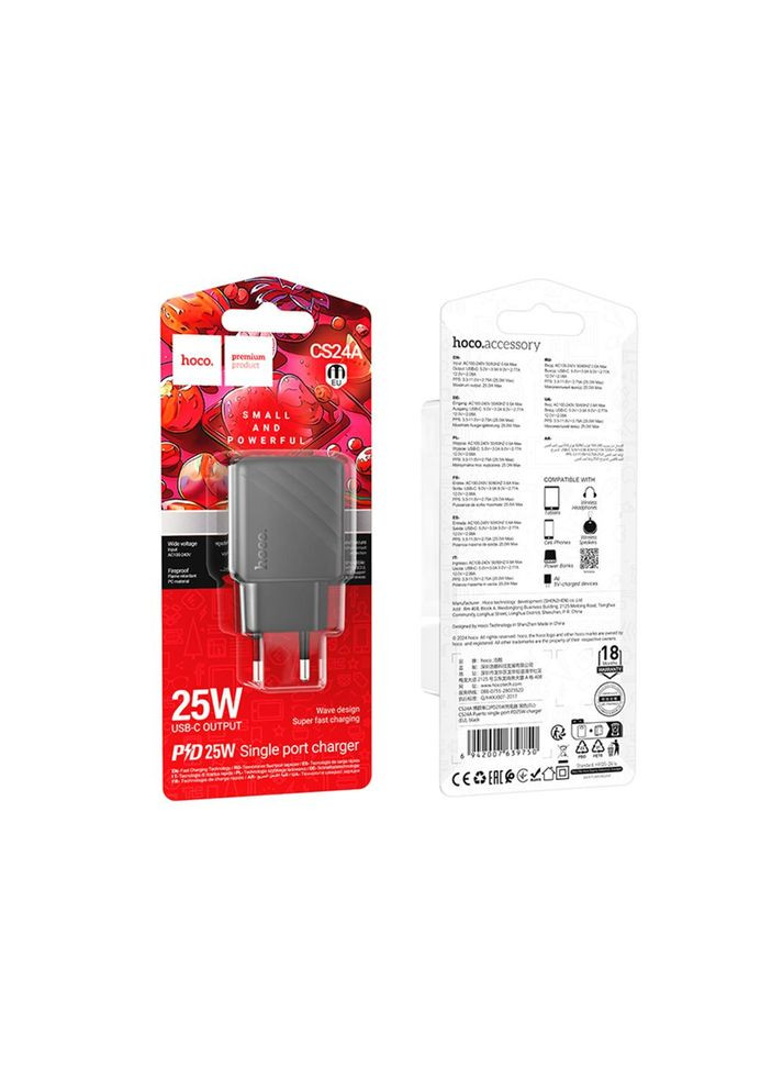 Сетевое зарядное устройство CS24A 25W (1C) charger (EU) Black Hoco (325219214)