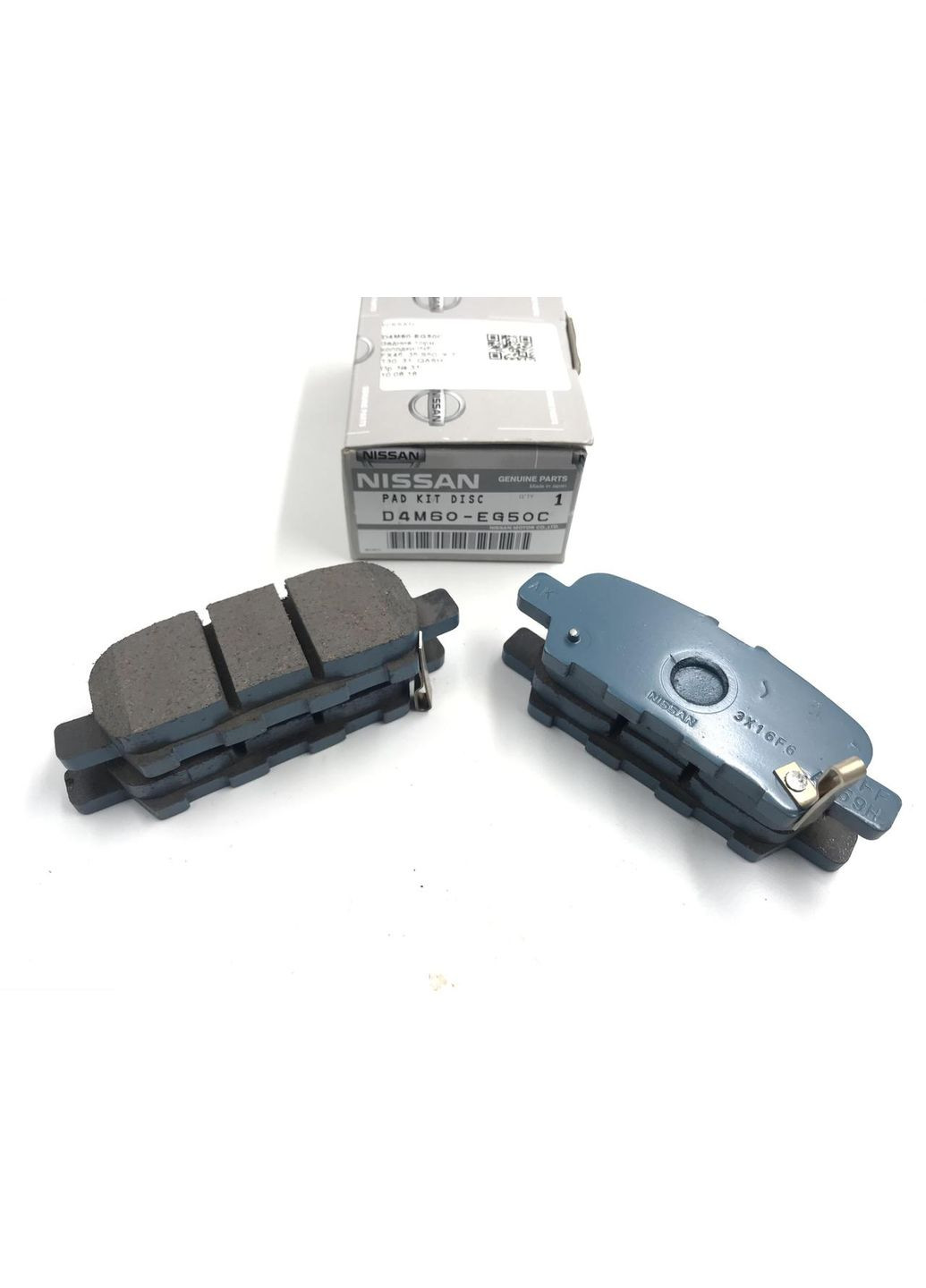 Задние тормоза. колодки FX45, 35 S50, X-T T30, 31, QASH J10E, TEA J31, 32, MUR Z50* Nissan (360503662)