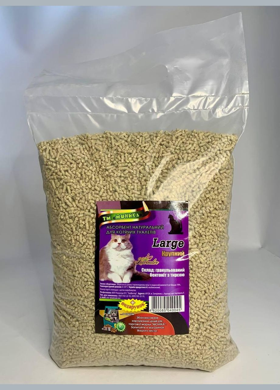 Бентонитово-соевый наполнитель 3,5кг гранулированный большая фракция No Brand (320950389)