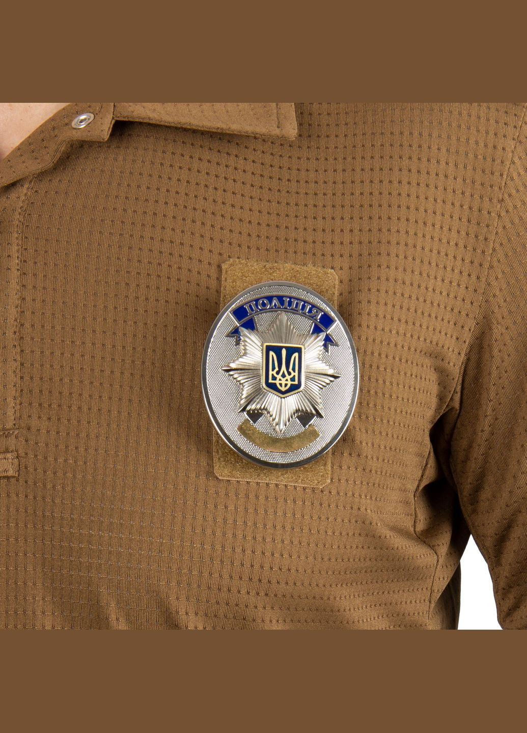 Сорочка з коротким рукавом службова Duty-TF Coyote Brown P1G (315822616)