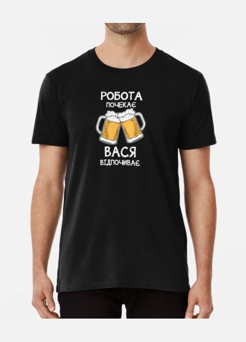 Чорна чоловіча футболка з принтом вася відпочиває вася василь Stedman