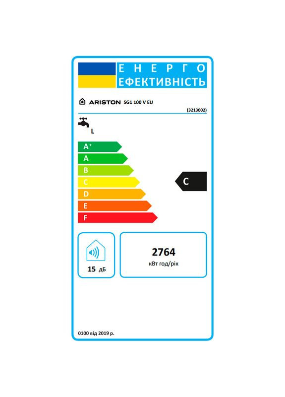 Бойлер SG1 100 V EU ARISTON