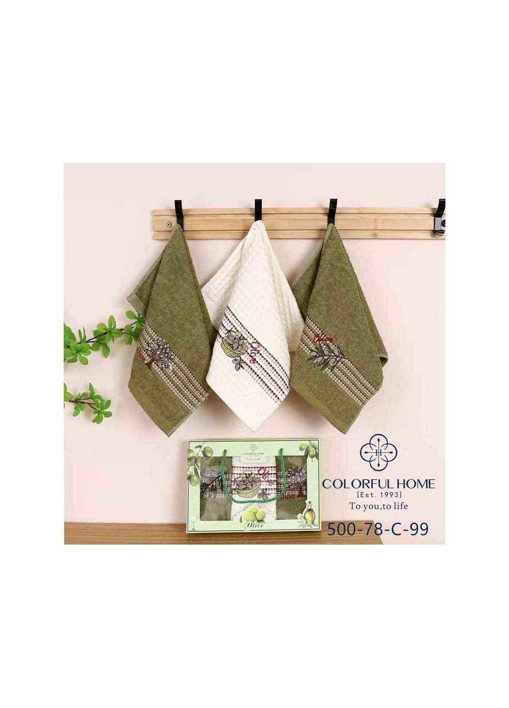 Набір рушників 25*50 3шт/наб арт.500-78 ТМ COLORFULHOME Colorful Home комбінований