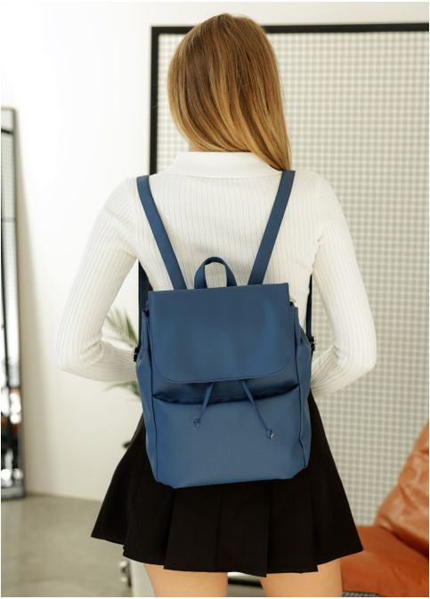 Жіночий міський рюкзак Темно-синій (6650251230) Sambag (361244572)