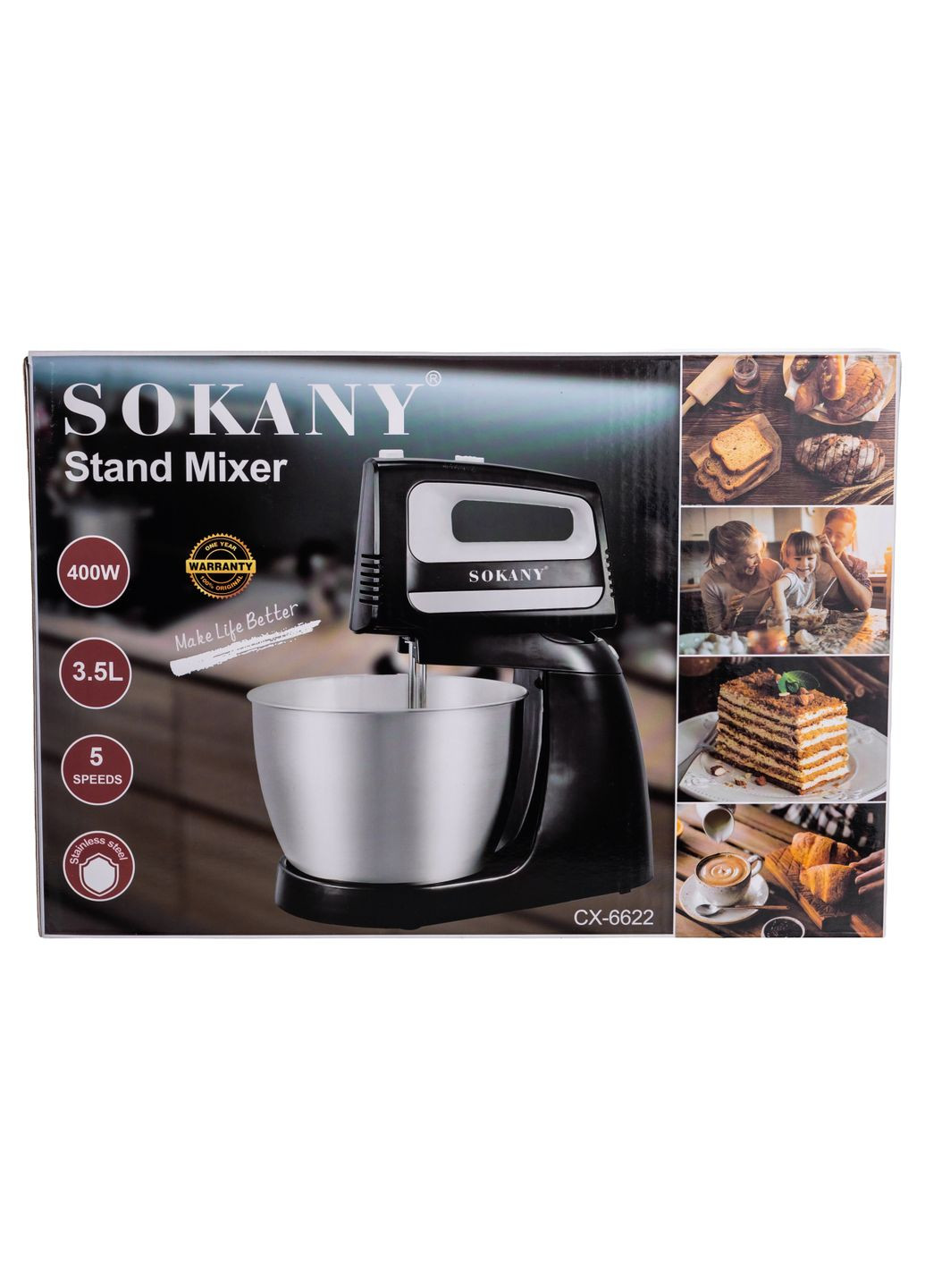 Миксер CX-6622 400 Вт 2 комплекта насадок Sokany (371996694)