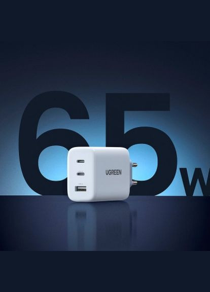 Зарядний пристрій Ugreen 3xusb 65w (2xtype-c+usb qc3.0) fast charger white (268146351)
