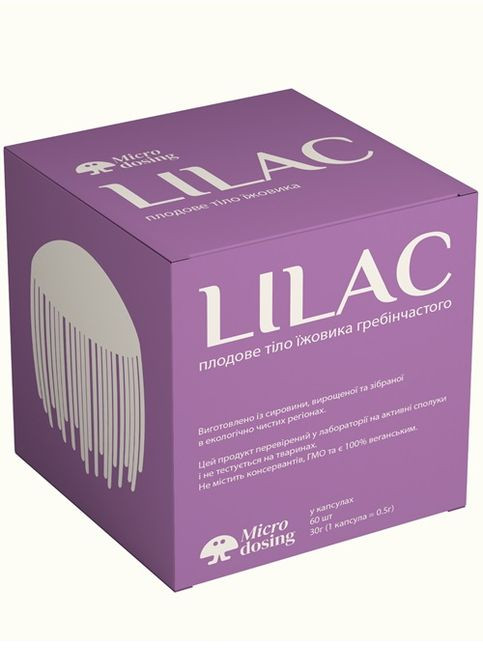 Їжовик гребінчастий 60 Caps Microdosing (305399785)